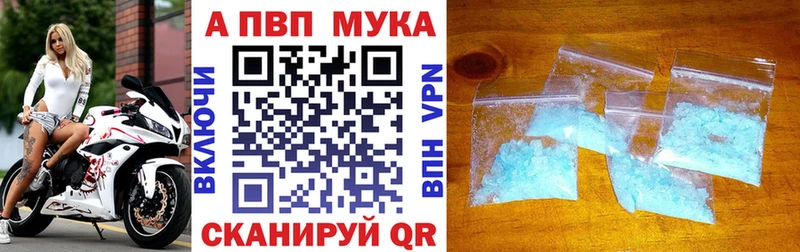 Alpha PVP крисы CK  Судогда 