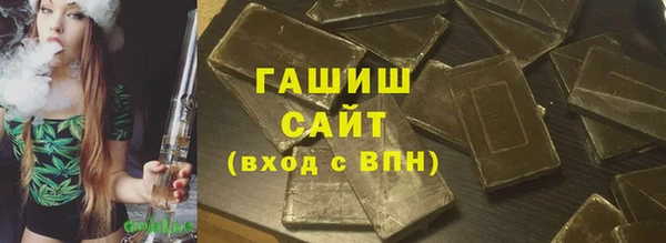 ECSTASY Абинск