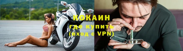 мяу мяу мука Абдулино