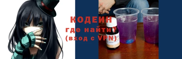 скорость Зерноград