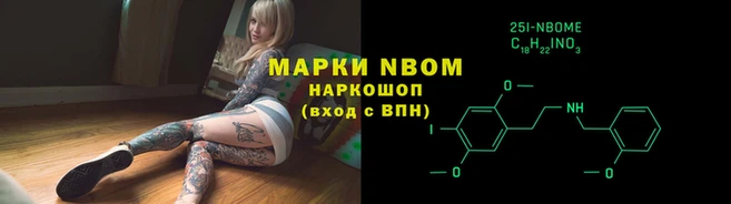 мяу мяу мука Абдулино