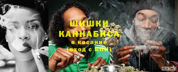 jwh Алексин