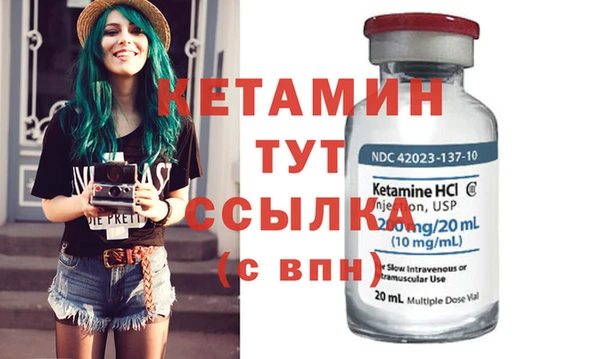 мяу мяу мука Абдулино