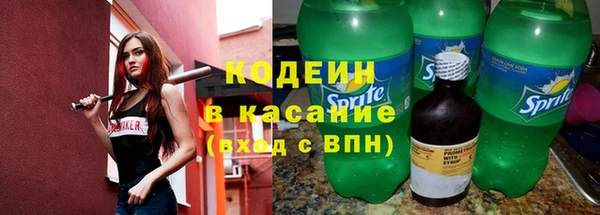экстази Алексеевка