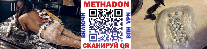 как найти закладки Судогда мега ССЫЛКА МЕТАДОН VHQ