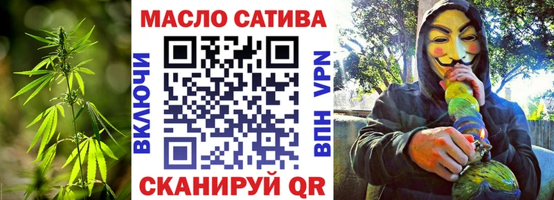 Дистиллят ТГК концентрат  Судогда 