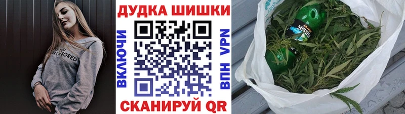 KRAKEN вход  Судогда  Шишки марихуана VHQ 