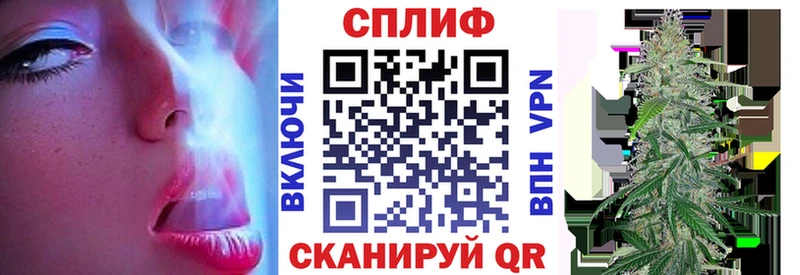 Конопля Amnesia Судогда